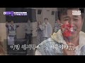 🎙김종민 왜 하늘은 원곡 이지훈 i 더도어 ep.02 노래방 full ver i the door