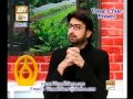 P_1.   Hazrat Allama Syed Hamza Ali Qadri Interview