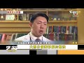 南京爆機場群聚疫情 關聯病例擴及廣東.遼寧｜秦綾謙｜focus全球新聞 20210723