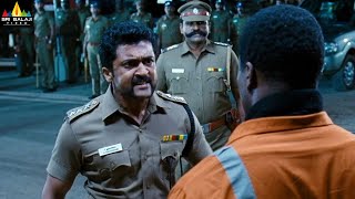 Singam Movie Surya Warning to Danny | Anushka, Hansika | Latest Telugu Scenes | Sri Balaji Video