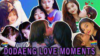 10 Minutes of love moments_Version: DoDaeng (Weki Meki)