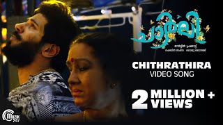 Charlie - Chithirathira Video Song ft Dulquer Salmaan, Kalpana | Official