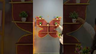 Beautiful Butterfly Shelf Cardboard Craft #short #reel #viral #youtubeshort #trending #wallshelf