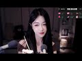 Asian ASMR丨耳边蓝心丨Blue Heart | Relaxing with her | 24/07/2024