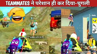 TEAMMATES DOING FUN IN MATCH -GIRL COMEDY|pubg lite video online gameplay MOMENTS BY CARTOON FREAK
