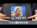 【supreme】23ss立ち上げbox logo2色ゲット 気合いのweek1 参戦 【シュプリーム】