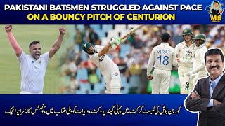 Pakistani batsmen struggled against pace on a bouncy pitch of Centurion