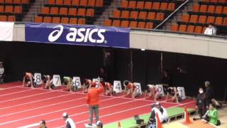 ２０１５ 日本ジュニア室内陸上 大阪大会　男子中学 ６０ｍ 予選9組