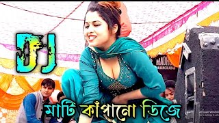 পাকিস্তানি ডিজে গান ২০২২ | Pakistani Dj Song 2022 | Picnic Dj Mix 2022 | SA Rasel Khan