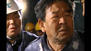 영웅시대 - The Age of Heroes, 66회, EP66 #07