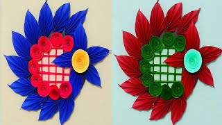 Beautiful Wall Hanging Ideas For Home Decoration || Paper Craft Easy And Simple Design ||