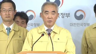 말로만 내진 보강…지자체 지원 예산 '싹둑' / 연합뉴스TV (YonhapnewsTV)