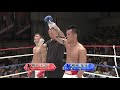 【official】明戸 仁志 vs 郷州 征宜 krush.67 krush 60kg fight 3分3r・延長1r