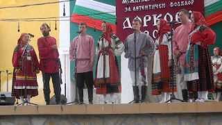 Russian folk group \