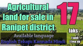 Ranipet District Mixed Melanthampakkam Agricultural Land For Sale