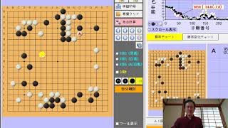 第2回SGW杯中庸戦 予選決勝自戦解説