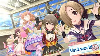 「デレステ」Vast world (Game ver.) 双葉杏、緒方智絵里、堀裕子、白坂小梅、諸星きらり SSR