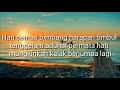 sore pergi tanpa pesan lirik