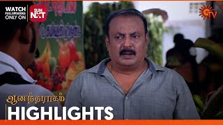Anandha Ragam - Highlights | 20 May 2024 | Tamil Serial | Sun TV