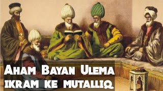 Bayan About Ulema ikram!!!{Hazrat ji Moulana.Saad.sehab❤ }