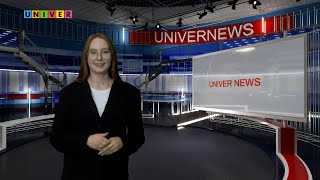 Новости #UNIVERNEWS от 08.09.2023