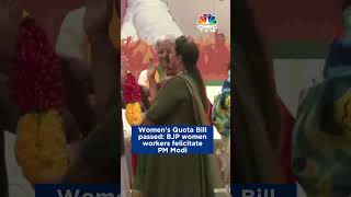 PM Modi Bows Down Before BJP's Women Workers | WATCH | Women's Reservation Bill | N18S #shorts