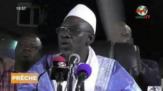 TÉLÉCHARGER CHERIF OUSMANE MADANI HAIDARA GRATUIT GRATUIT HAIDARA TÉLÉCHARGER OUSMANE MADANI CHERIF