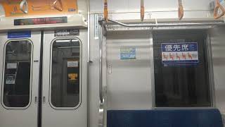 Tokyo Metro 9000 Series (Toshiba IGBT) - Azabu-juban to Roppongi-it. (Namboku Line) 営団9000系 東芝IGBT