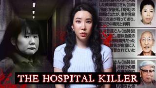 The Killer Nurse Who Poisoned Patients | Ayumi Kuboki Case