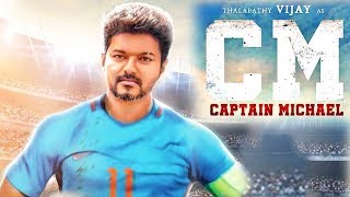 Breaking : Title Is Here...! Thalapathy CM (Captain Michael) | Vijay | Nayanthara | Atlee