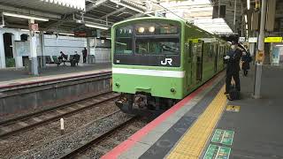 JR西日本201系ND607編成のQ普通王寺行き 天王寺駅