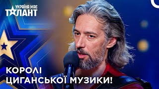 Ритм, В Який Закохуєшся З Перших Нот! | Україна має талант