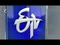 5 pm 25th december 2024 ghantaravam news headlines etv telangana