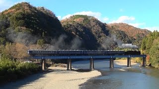 水郡線・C6120 SL奥久慈清流ライン号　試運転（五日目） 第一久慈川鉄橋 2014-12-2