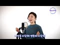 💖이소나tv 꽃바람💖