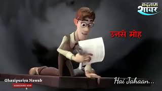 Jalebi - Tere Naam Se Hi Raushan - Hindi Whatsapp Status 2018