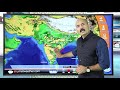 जानिए पूरे भारत में अगले तीन दिनो तक कैसा रहेगा मॉनसून skymet weather