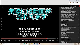 Netflixで英語と日本語字幕を同時に見る方法