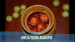 ఆంధ్ర ఉసిరి ఆవకాయ | Andhra Usiri Avakaya | Amla Avakaya | Amla Pickle