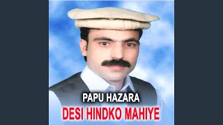 Desi Hindko Mahiye