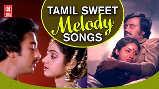 Tamil Melody Songs | Tamil Most Romantic Melody Songs | Tamil Love Songs | Tamil Melody Hits