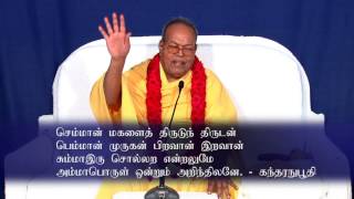 Gurunathar Arumuga Arangar- Pournami Function 18-10-2013