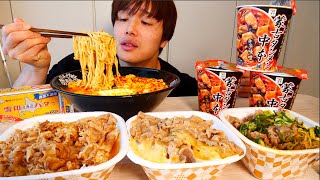 もう全て失ったのでやけ酒二日酔いの朝にすき家の牛丼3種とバター混ぜた蒙古タンメンが最高すぎた