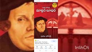 Ludaru nee diddubatu(లూథరూ ని దిద్దుబాటు ) REFORMATION DAY SONG