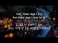 Imagine Dragons - Amsterdam (한국어 가사/해석/자막)