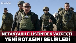 İsrail Filistin’den Vazgeçti Yeni Hedef İçin Rota Oluşturdu #haber