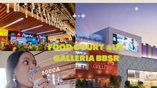 Utkal Kanika galleria mall !!!! Food court inside uk galleria||||Bbsr dairy.....#bhubaneswarfoodie