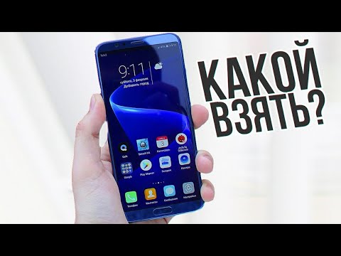Honor Купить В М Видео