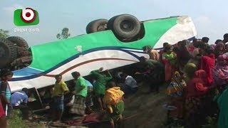 জয়পুরহাটে বাস খাদে পড়ে তিন শিশু ও পাঁচ নারীর মৃত্যু | Joypurhat Accident | Update News BD