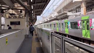 神田駅(アース本社前)発着シーン集　(中央線　山手線　京浜東北線)